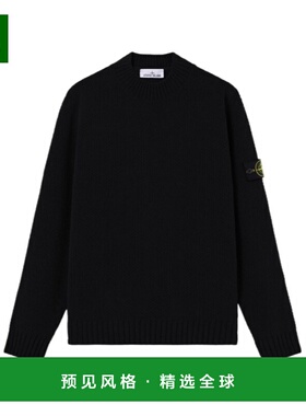 香港直邮STONE ISLAND 男士卫衣 L1S155100005S00N8V0029