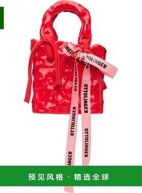 1h可退 香港直邮Ottolinger 女士 红色 Bow Signature Ceramic 手