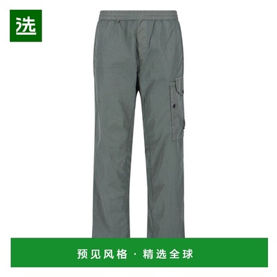 1h可退 香港直邮cp company 男士 C.P. 公司直筒工裝褲 19CMPA162