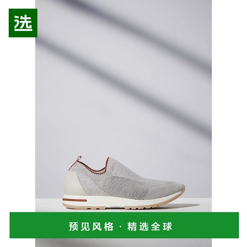 1h可退 欧洲直邮LORO PIANA 25秋冬 FAI4815_FG7F 男士 休闲运动