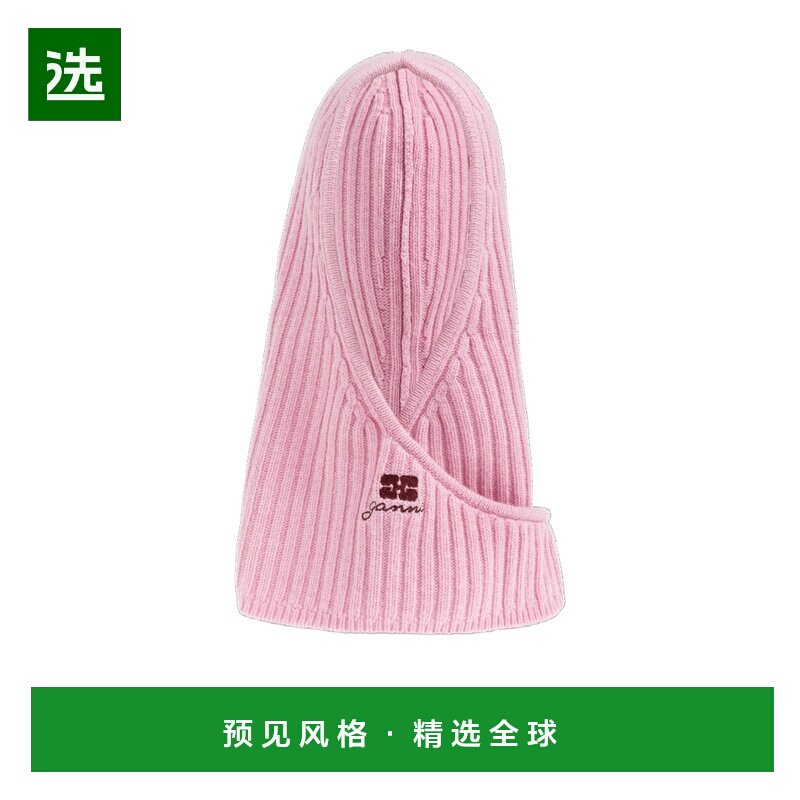 香港直邮GANNI 女士帽子 B302010104T SS2026 粉红色 巴拉克拉法