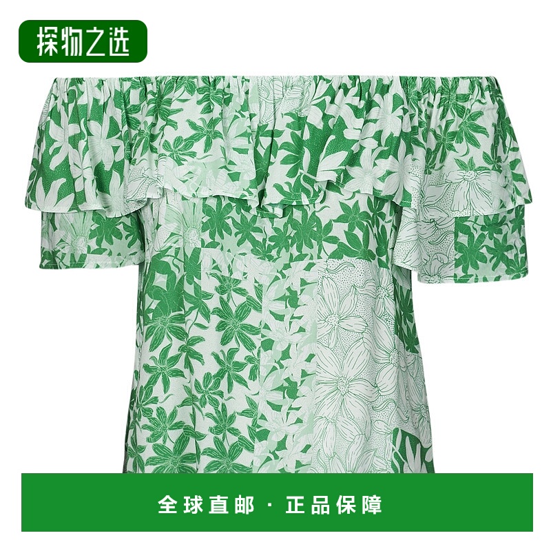 欧洲直邮Desigual 多思奇格 BLUS_ANAÏS 女士服装上衣 24SWBW01-4