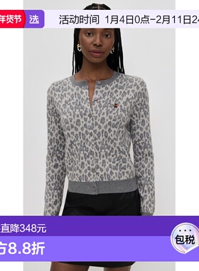 1h可退 香港直邮Danielle Guizio 女士 June 宽松针织开衫