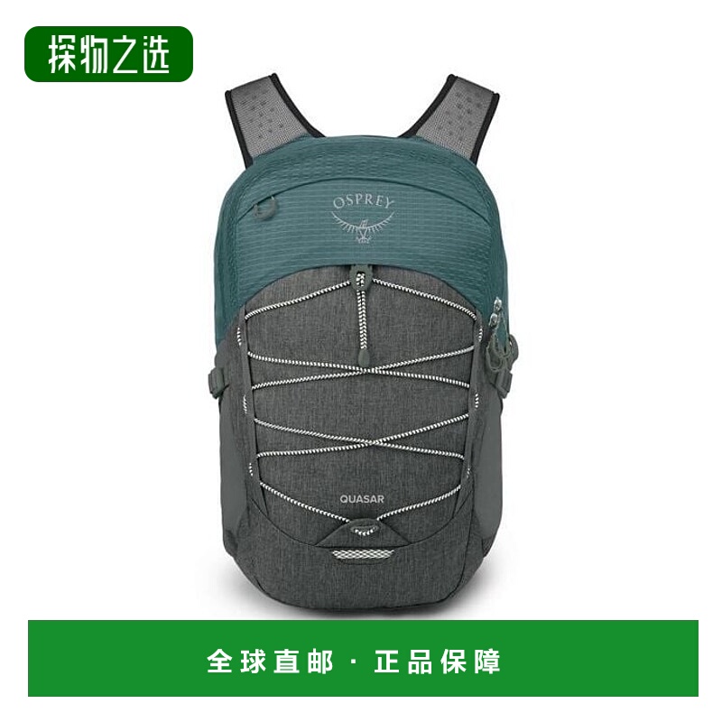 欧洲直邮Osprey (2025新品) Quasar 26背包双肩包