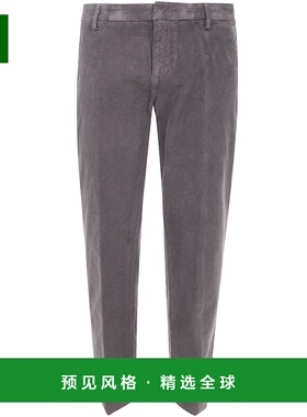 1h可退 香港直邮Dondup 男士 