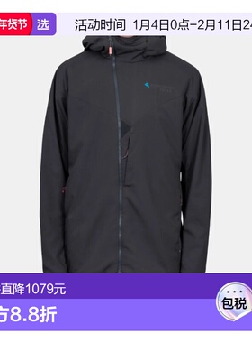 1h可退 香港直邮klättermusen 攀山鼠 男士 Veste gondul m's 兜