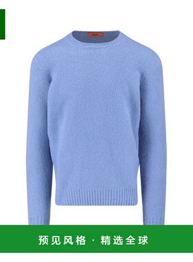香港直邮DRUMOHR 男士针织衫 D8W103GLO732 AW2025 浅蓝色 Wool S