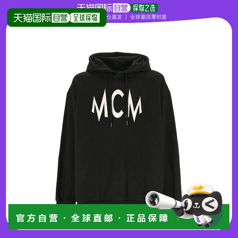 1h可退 欧洲直邮mcm 男士 运动衫