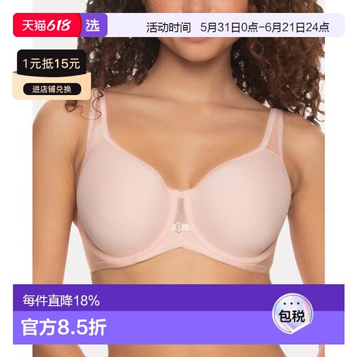 1h可退 【美国直邮】paramour 女士 文胸性感内衣吊带