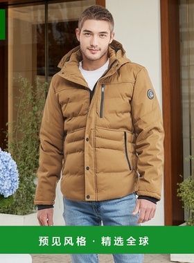 欧洲直邮Deeluxe  CHIRO 男装派克大衣连帽外套 P6600M-CHESTNUT