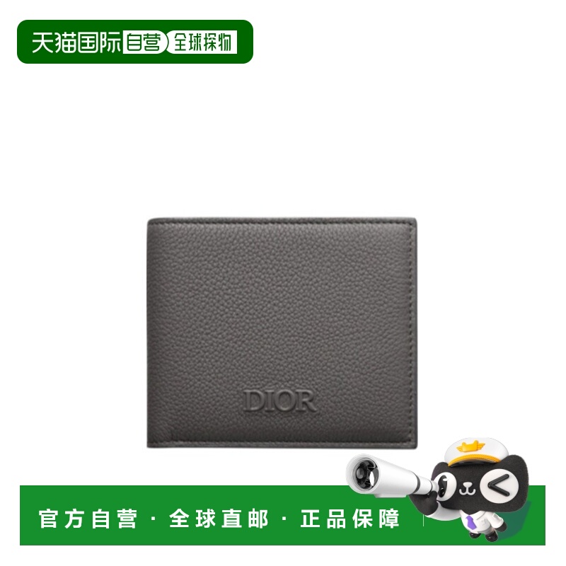 香港直邮Dior 双折钱包 2LLBH027KEC迪奥