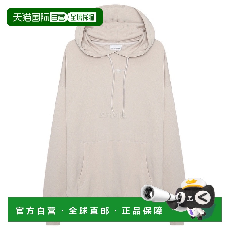 韩国直邮DROLE DE MONSIEUR Le Hoodie Slogan a Poche 连帽衫