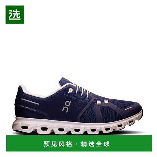 香港直邮ON 男士运动鞋 3MF10070692BLU SS2025 蓝色 SCARPE UOMO