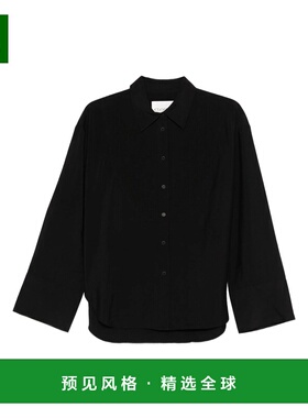 1h可退 香港直邮Closed 女士 刺绣衬衫 C9488826KEM black黑色 舒