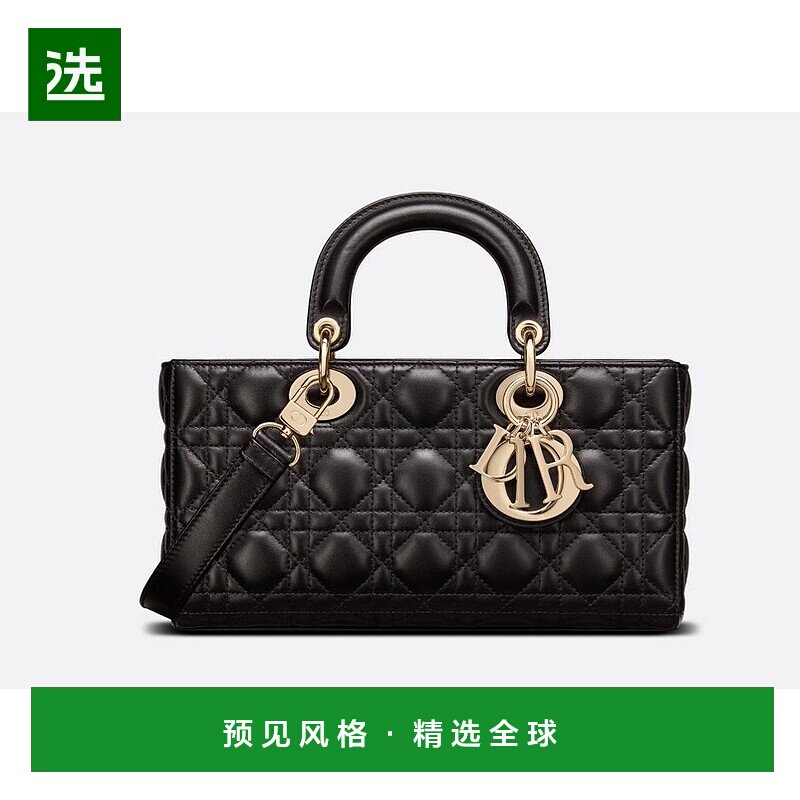 1h可退 欧洲直邮Dior/迪奥 Lady D-Joy Medium手袋手提包