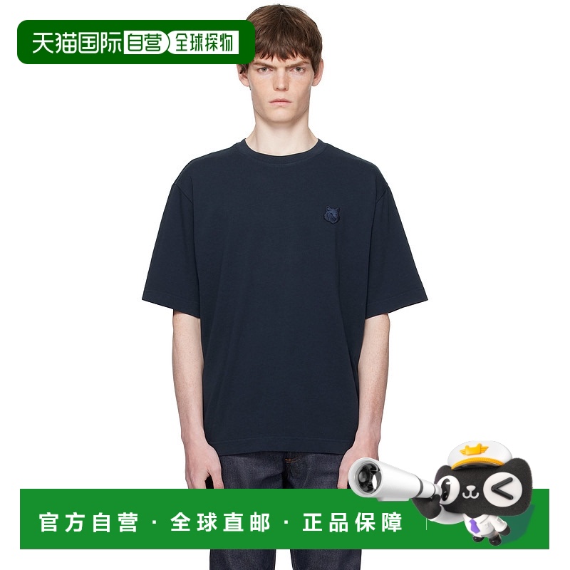 1h可退 香港直邮MAISON KITSUNE 男士 海军蓝 Bold Fox Head Patc