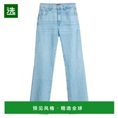 7U660U03U7KNS 香港直邮7 SS2025 MANKIND 女士牛仔裤 FOR ALL