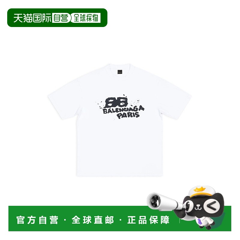 自营欧洲直邮BALENCIAGA/巴黎世家 男士白色棉HAND DRAWN BB ICON