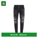 香港直邮Dsquared2 二次方 女士 1h可退 腰带环牛仔裤 S75LB0937D