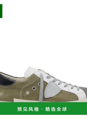 香港直邮PHILIPPE MODEL 男士运动鞋 PRLUDX03 SS2026 绿色 Green