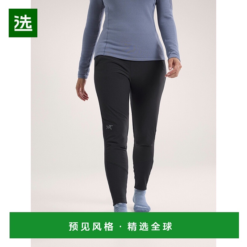 欧洲直邮Arc'teryx 始祖鸟 RHO HYBRID羽棉底裤保暖裤紧身裤