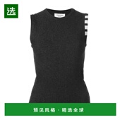 香港直邮Thom FKV001A00011山羊绒 羊绒套衫 Browne 深灰色无袖