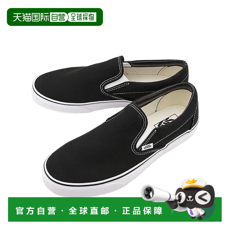 日本直邮Vans范斯 男女同款懒汉鞋健身运动鞋 VN000EYEBLK