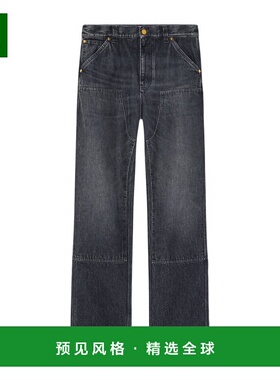 香港直邮Versace 腰带环牛仔长裤 10178601A13718范思哲牛仔裤