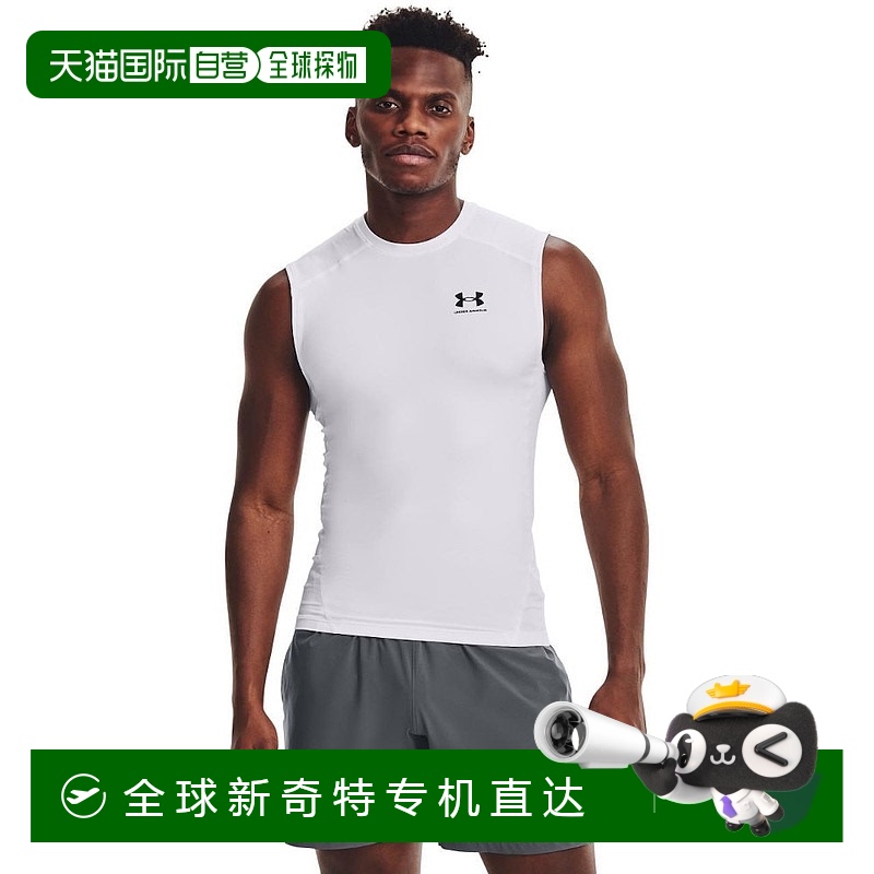 日潮跑腿UnderArmour安德玛男款紧身背心白色LLA-10