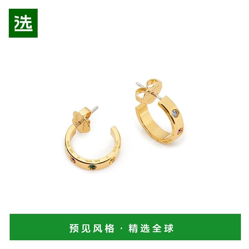 1h可退 香港直邮kate spade 凯特·丝蓓 女士 Huggies 套装晶石镶