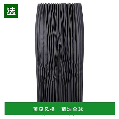 1h可退 香港直邮comme des garcons 川久保玲 女士 褶襉長褲 GPP0