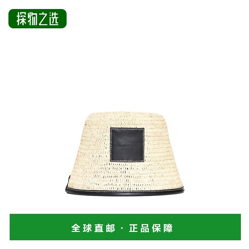 香港直邮Jacquemus logo标识渔夫帽子 245AC642-3060高级感 正品