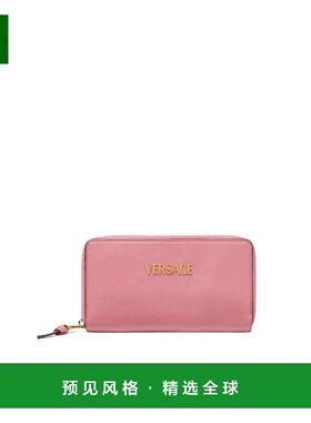 香港直邮Versace 拉链钱包 10187451A13171范思哲