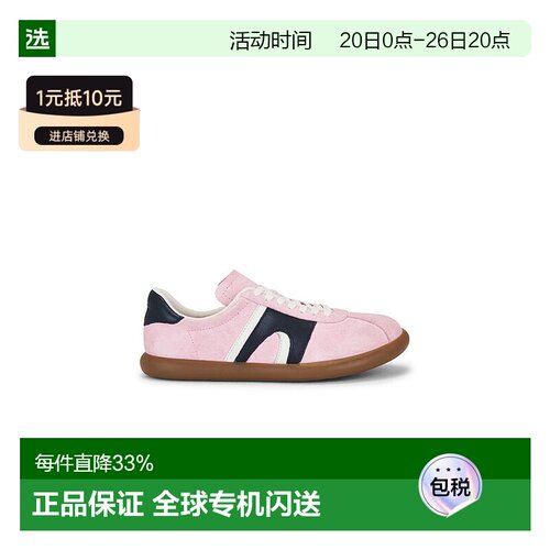 1h可退 香港直邮Camper 看步 女士 Pelotas Soller 鞋靴 K2016080