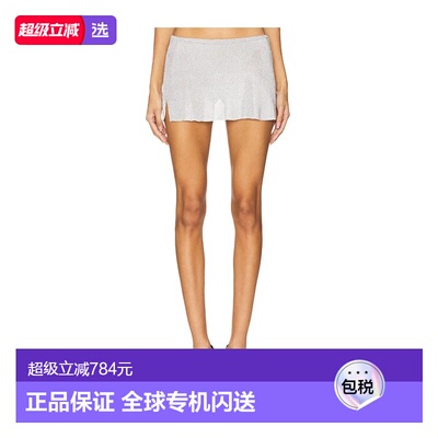 1h可退 香港直邮Danielle Guizio 女士 Jewels 半身裙 H24307S051