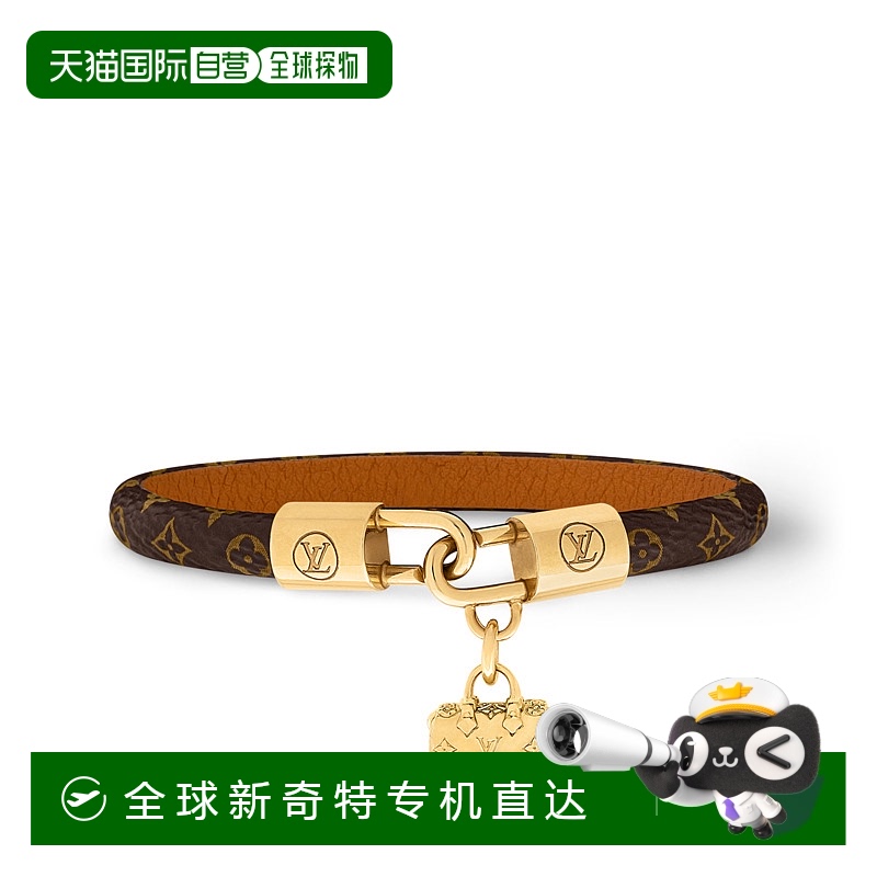 1h可退 欧洲直邮LOUIS VUITTON/路易威登 Speedy Charm 手链简约