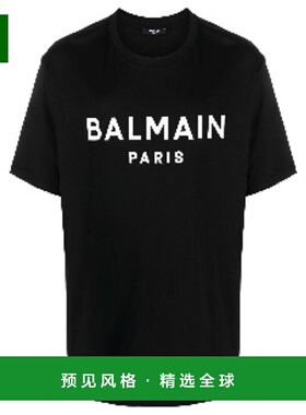 1h可退 Balmain 巴尔曼 男士 短袖T恤 FH1EG000BB73男装