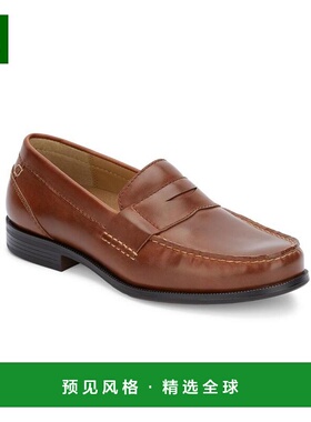 1h可退 【美国直邮】Dockers|男士正装便士乐福鞋