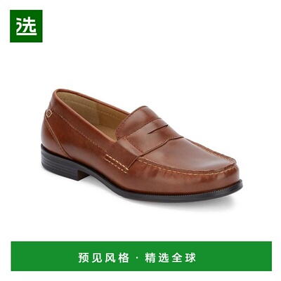 1h可退 【美国直邮】Dockers|男士正装便士乐福鞋