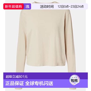 1h可退 香港直邮AGOLDE 女士 Sydney 棉质针织T恤 beige米色 舒适