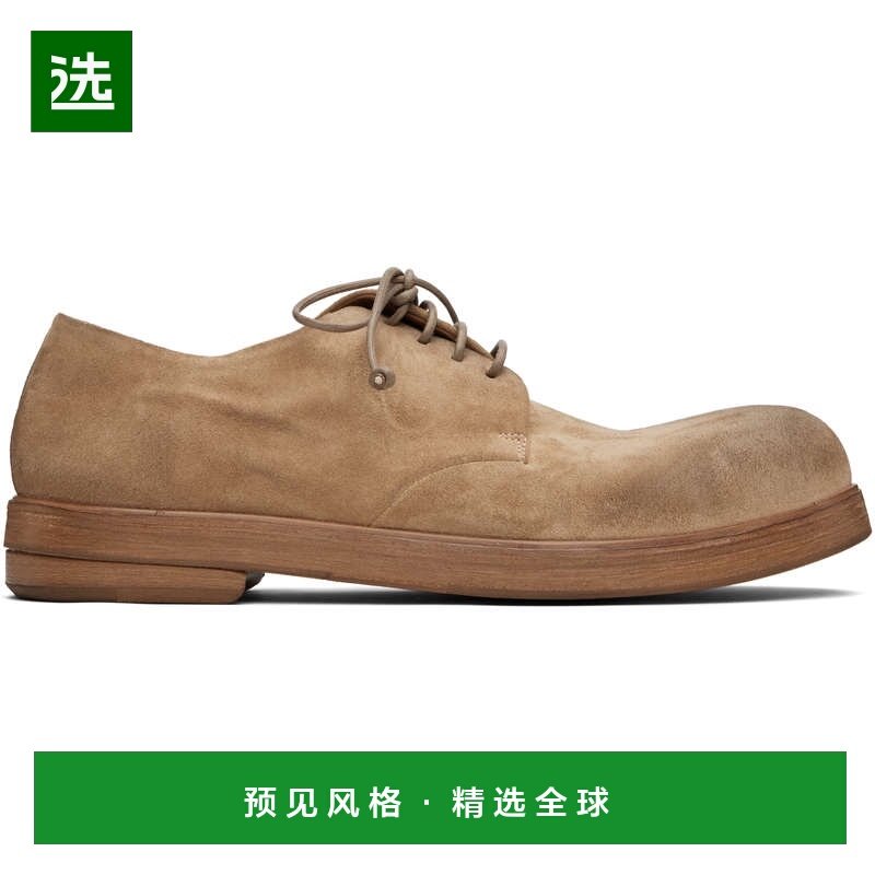 1h可退 香港直邮marsell 男士 黄褐色 Zucca Zeppa 德比鞋 MM1330,流行男鞋,休闲皮鞋,淘宝优惠券,粉丝福利购,淘宝优惠卷