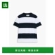 香港直邮officine generale 男士 1h可退 条纹棉针织T恤 S25MTEE2