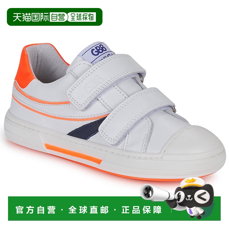 欧洲直邮GBB 男童 低帮板鞋 COSIMO