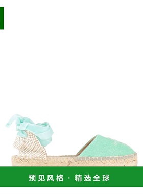 1h可退 香港直邮manebi 女士 帆布面凉鞋 green绿色 舒适时尚