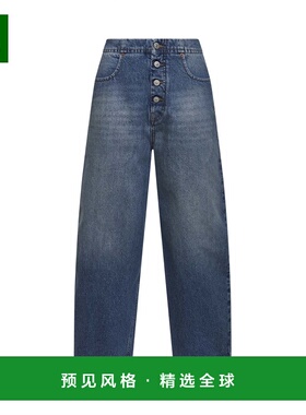 香港直邮MM6 MAISON MARGIELA 女士牛仔裤 S52LA0235M30058965