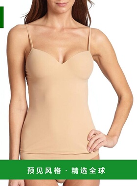 1h可退 【美国直邮】HANRO|Allure 胸罩吊带背心