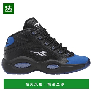 1h可退 【美国直邮】Reebok|Reebok Question Mid - 男款