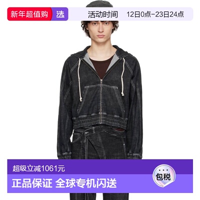 1h可退 香港直邮Ottolinger 男士 黑色 Multiline 牛仔夹克 11770