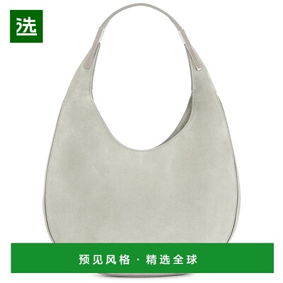 1h可退 香港直邮SAVETTE 女士 小号佛罗伦萨水饺包 H0360303