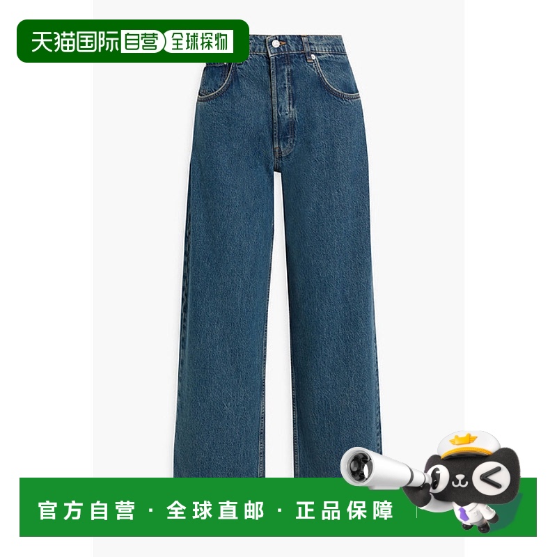 1h可退 香港直邮ANINE BING 女士 Manon 高腰阔腿牛仔裤 A0610617